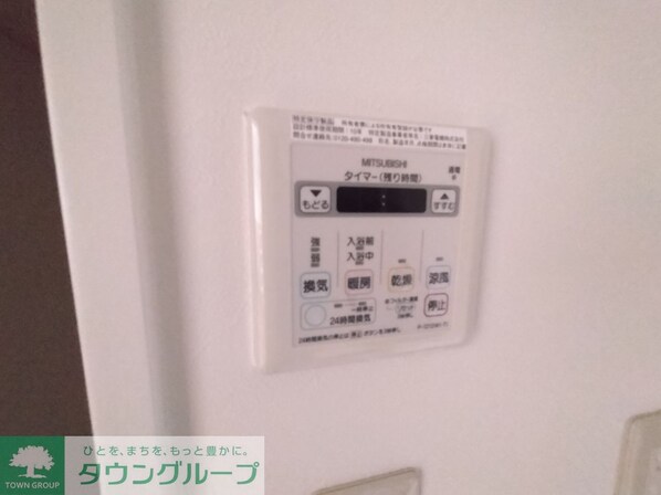 プリマガーデン穂の香壱番館の物件内観写真